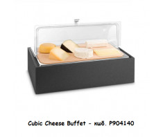 Vollrath Cubic Cheese Buffet 